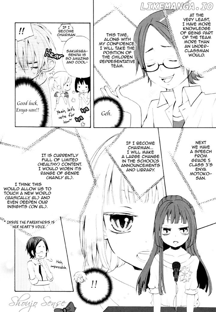 Boku no Ushiro ni Majo ga Iru chapter 91 - page 2