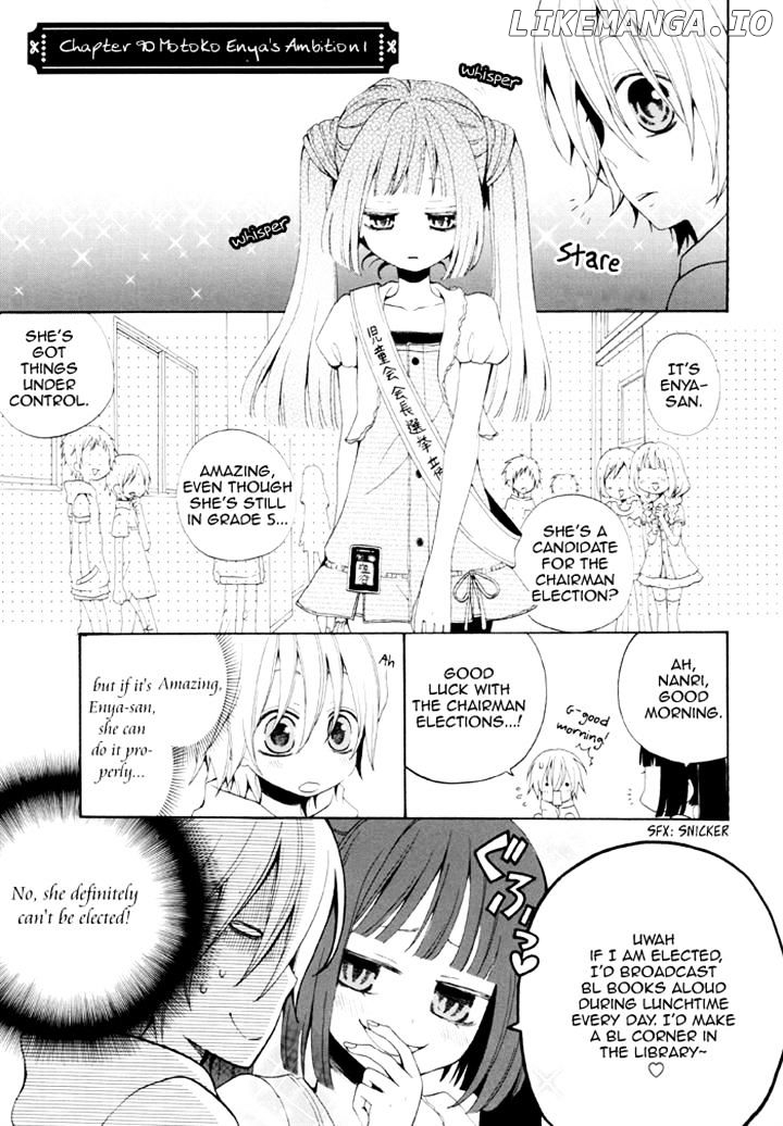 Boku no Ushiro ni Majo ga Iru chapter 90 - page 1