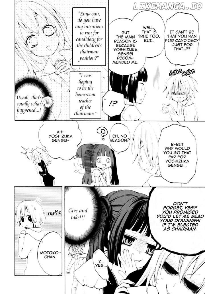 Boku no Ushiro ni Majo ga Iru chapter 90 - page 2
