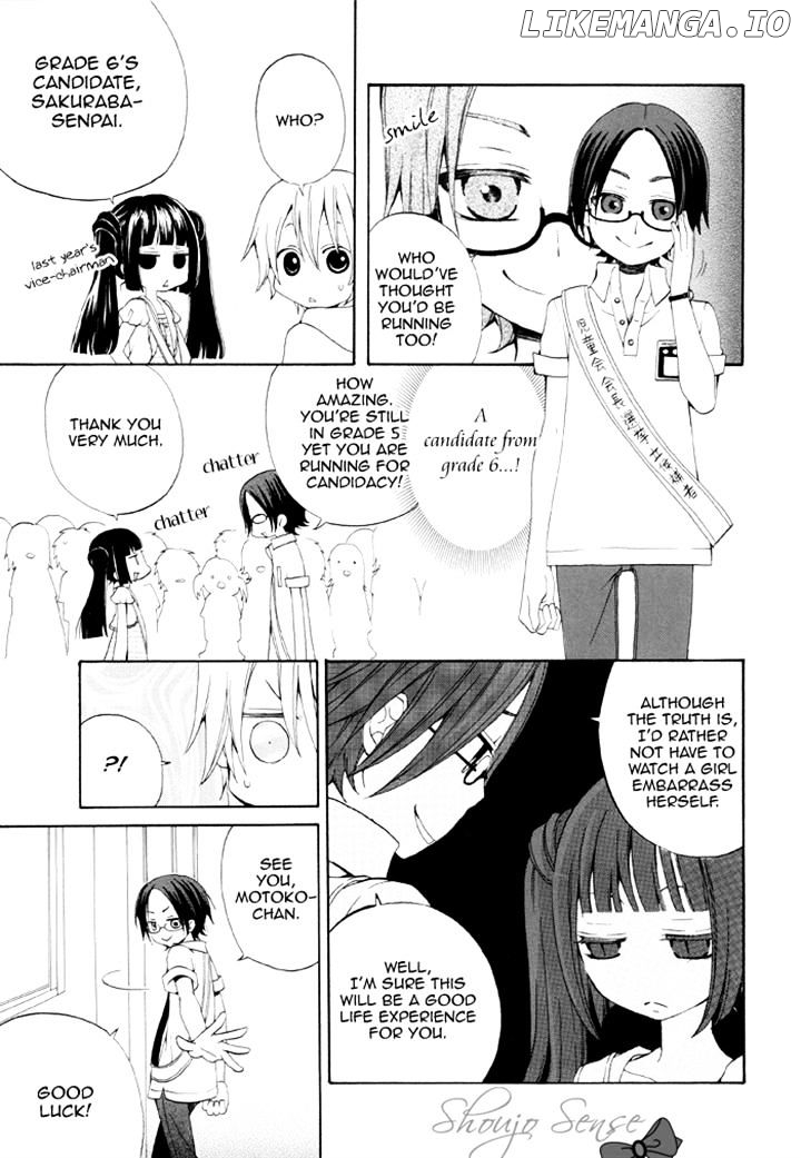 Boku no Ushiro ni Majo ga Iru chapter 90 - page 3