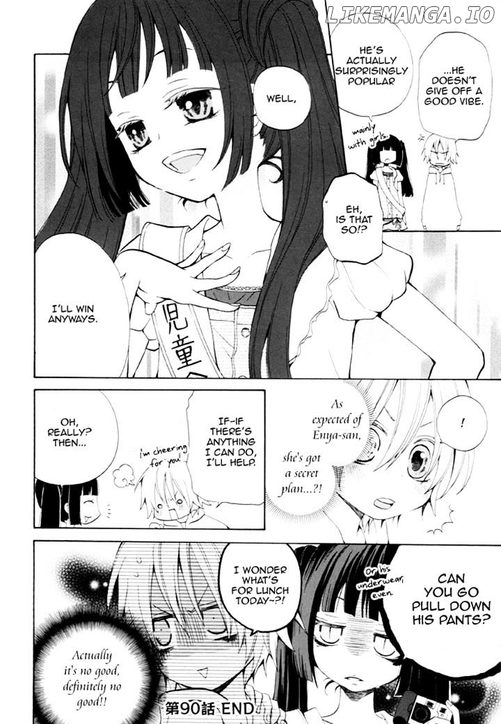 Boku no Ushiro ni Majo ga Iru chapter 90 - page 4