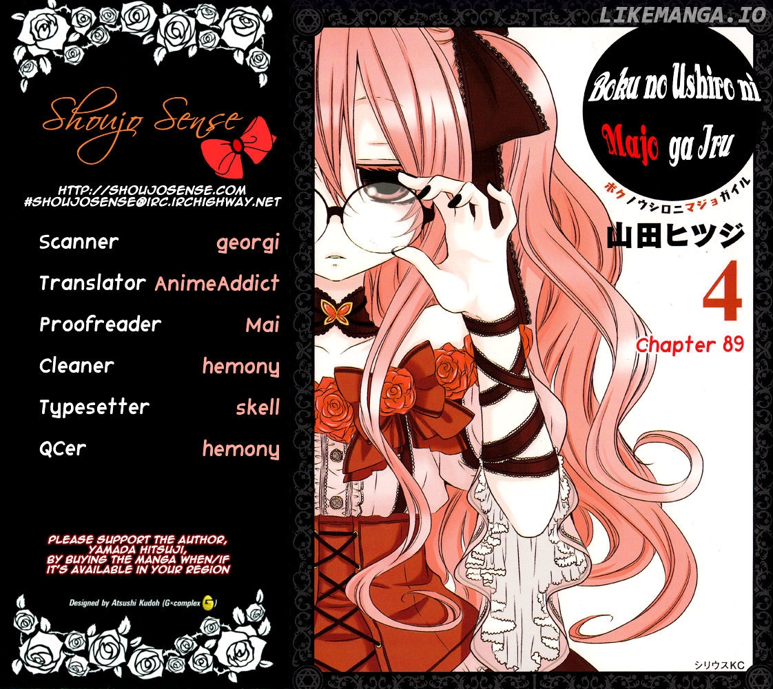 Boku no Ushiro ni Majo ga Iru chapter 89 - page 1