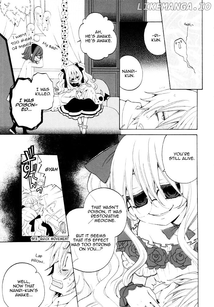 Boku no Ushiro ni Majo ga Iru chapter 89 - page 4