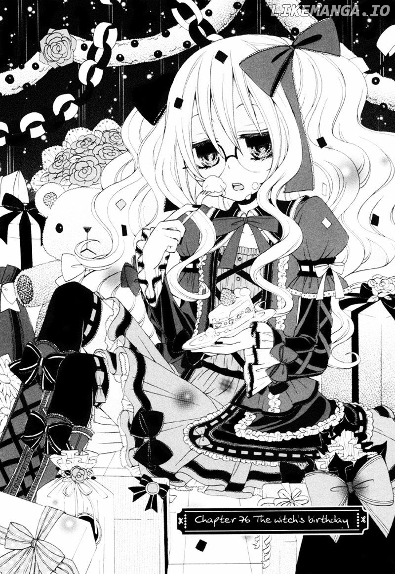 Boku no Ushiro ni Majo ga Iru chapter 76 - page 3