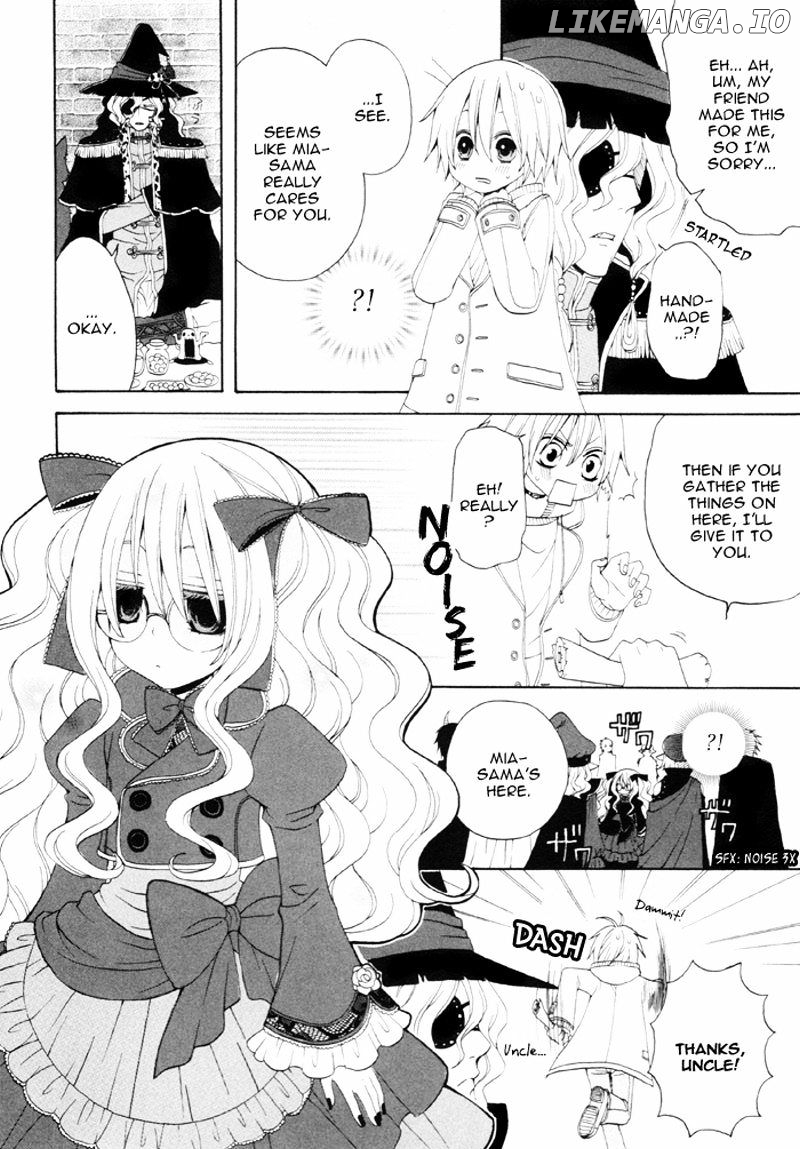 Boku no Ushiro ni Majo ga Iru chapter 76 - page 7
