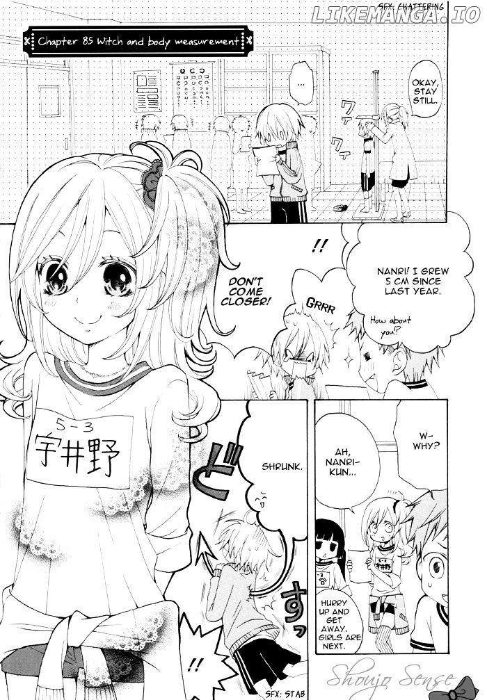 Boku no Ushiro ni Majo ga Iru chapter 85 - page 2