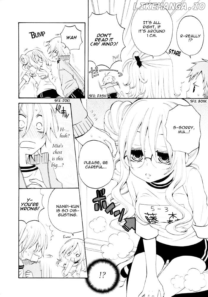 Boku no Ushiro ni Majo ga Iru chapter 85 - page 3