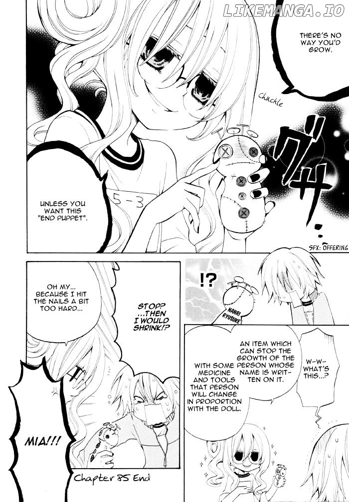 Boku no Ushiro ni Majo ga Iru chapter 85 - page 5