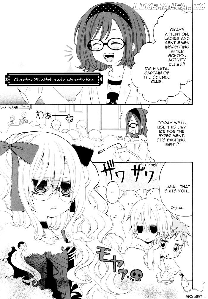 Boku no Ushiro ni Majo ga Iru chapter 83 - page 2