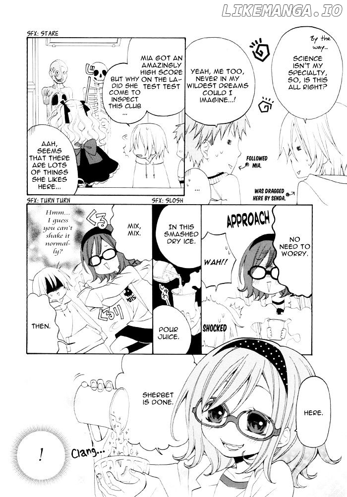 Boku no Ushiro ni Majo ga Iru chapter 83 - page 3