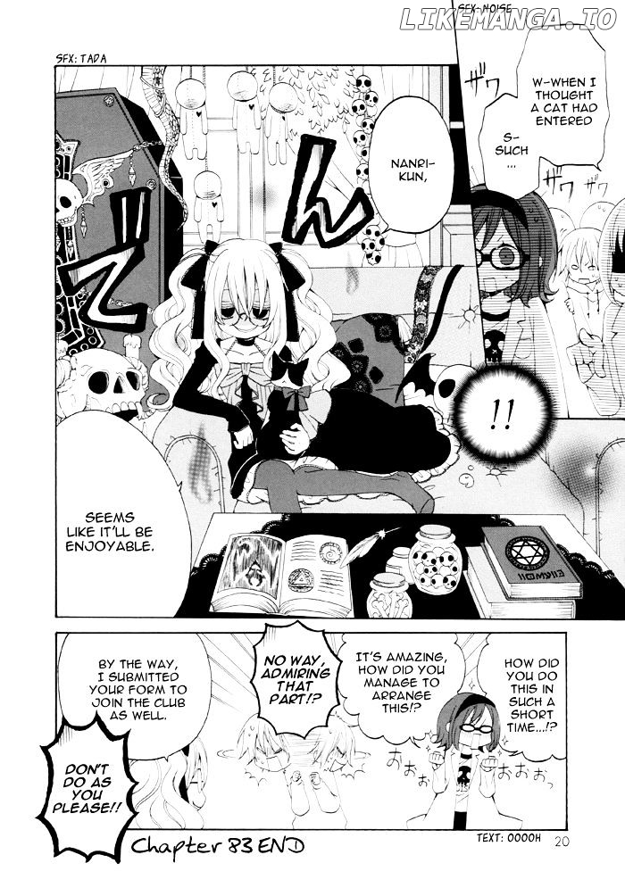 Boku no Ushiro ni Majo ga Iru chapter 83 - page 5