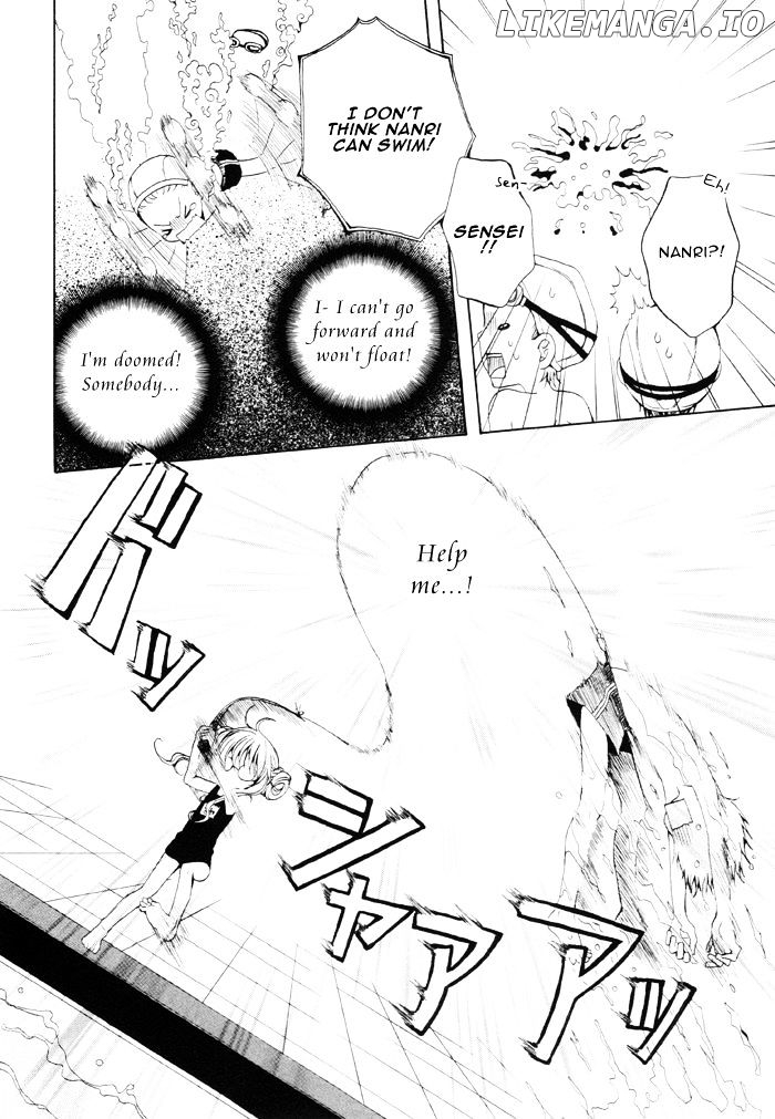 Boku no Ushiro ni Majo ga Iru chapter 79.6 - page 7