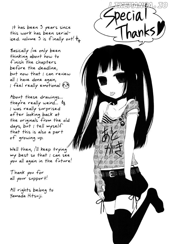 Boku no Ushiro ni Majo ga Iru chapter 79.2 - page 18