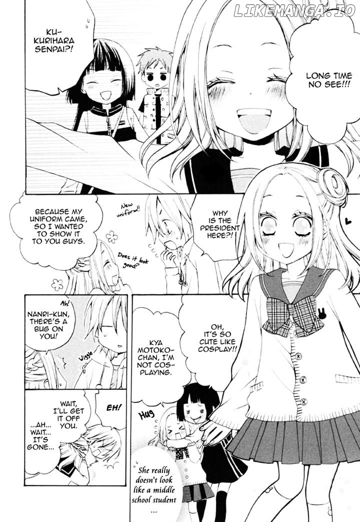 Boku no Ushiro ni Majo ga Iru chapter 79 - page 2