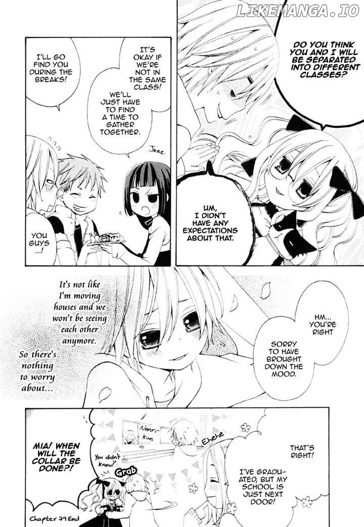 Boku no Ushiro ni Majo ga Iru chapter 79 - page 4