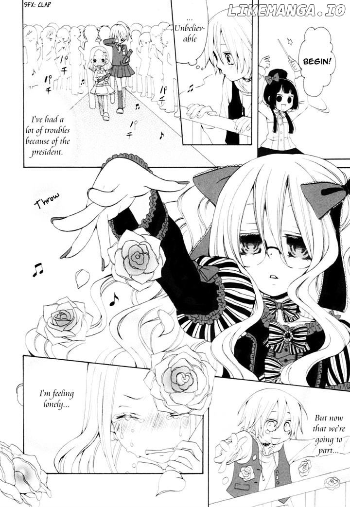 Boku no Ushiro ni Majo ga Iru chapter 78 - page 2