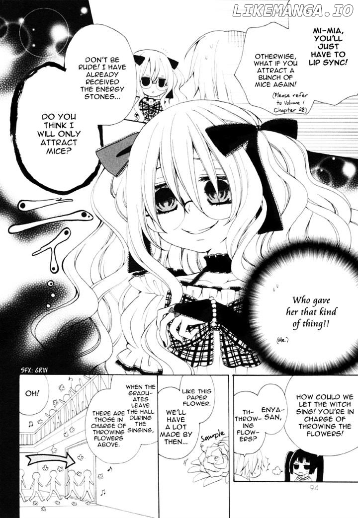Boku no Ushiro ni Majo ga Iru chapter 77 - page 2