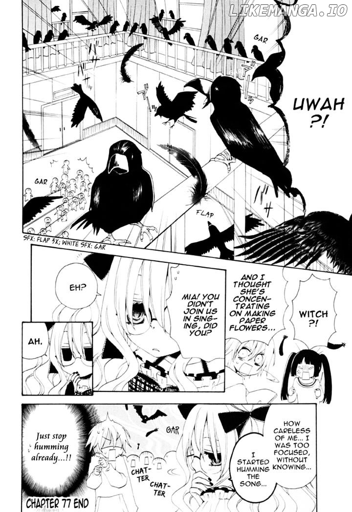 Boku no Ushiro ni Majo ga Iru chapter 77 - page 4