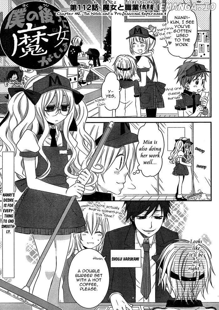 Boku no Ushiro ni Majo ga Iru chapter 112 - page 2