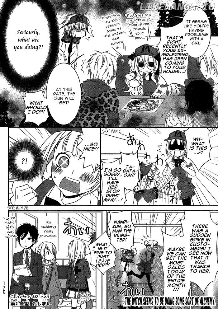 Boku no Ushiro ni Majo ga Iru chapter 112 - page 5