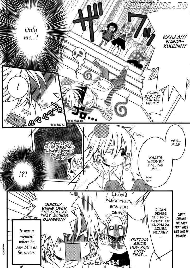 Boku no Ushiro ni Majo ga Iru chapter 117 - page 5