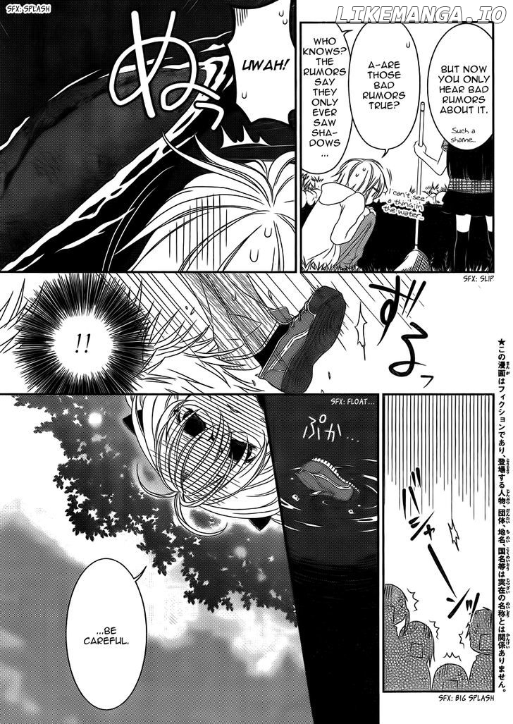 Boku no Ushiro ni Majo ga Iru chapter 114 - page 4