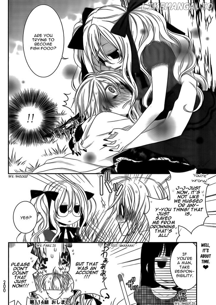 Boku no Ushiro ni Majo ga Iru chapter 114 - page 5