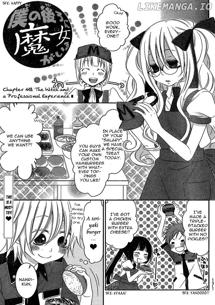 Boku no Ushiro ni Majo ga Iru chapter 113 - page 2