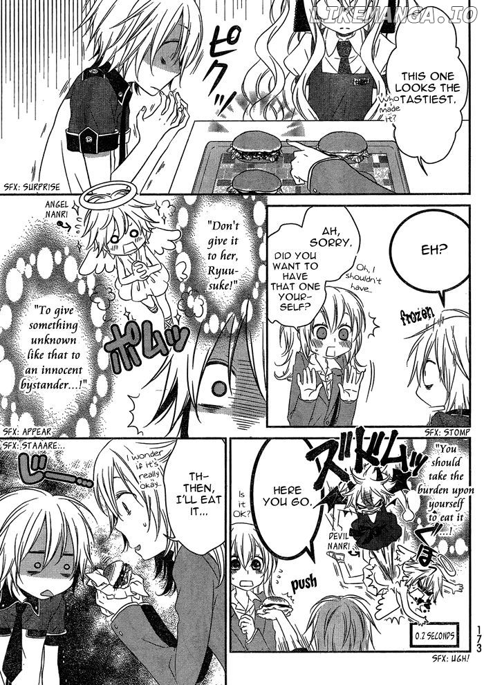 Boku no Ushiro ni Majo ga Iru chapter 113 - page 4