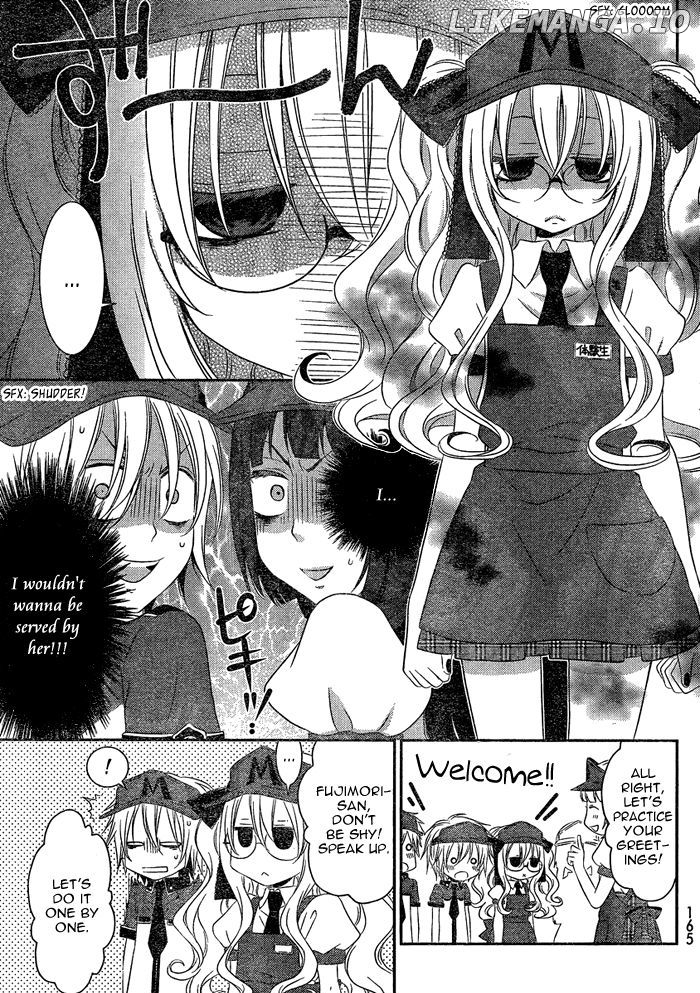 Boku no Ushiro ni Majo ga Iru chapter 111 - page 4