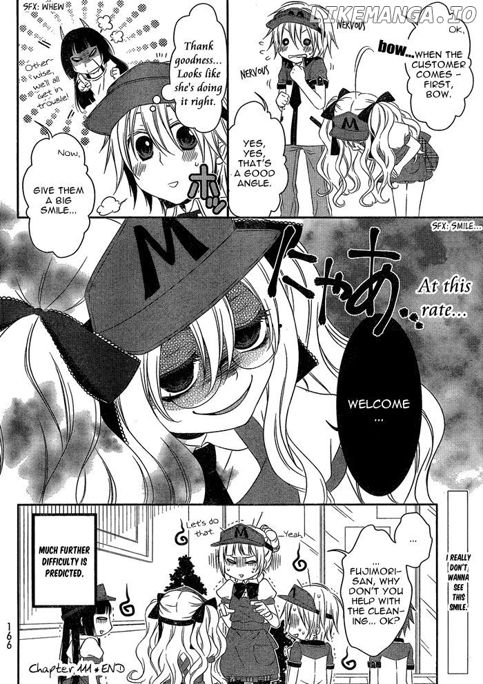 Boku no Ushiro ni Majo ga Iru chapter 111 - page 5