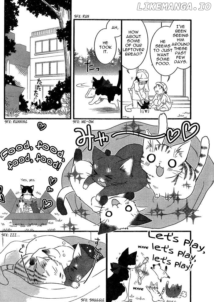 Boku no Ushiro ni Majo ga Iru chapter 110 - page 3