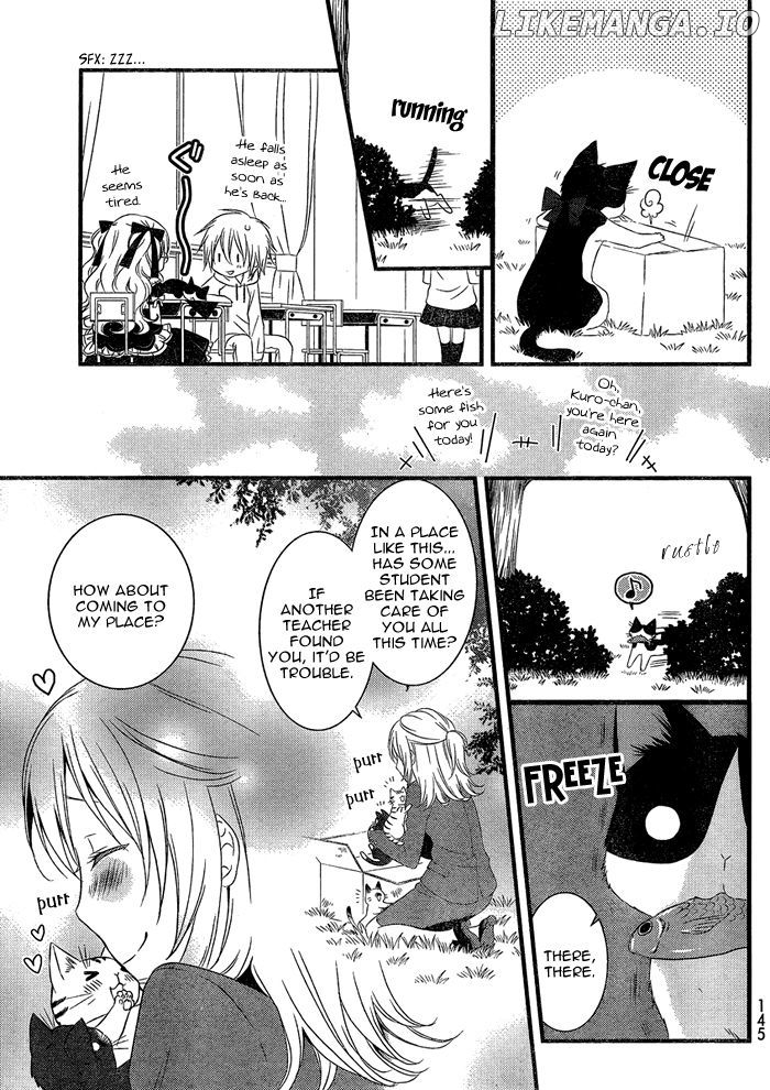 Boku no Ushiro ni Majo ga Iru chapter 110 - page 4