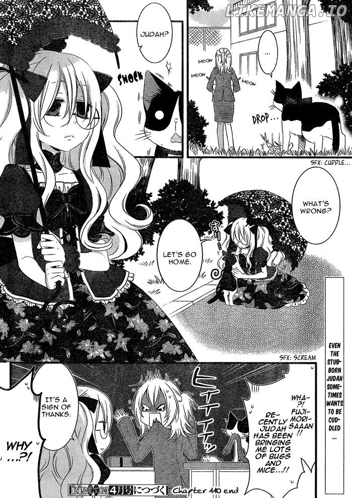 Boku no Ushiro ni Majo ga Iru chapter 110 - page 5