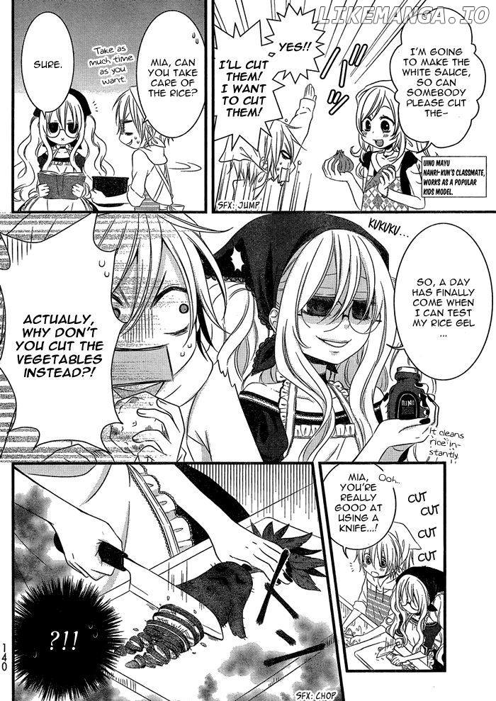 Boku no Ushiro ni Majo ga Iru chapter 109 - page 3