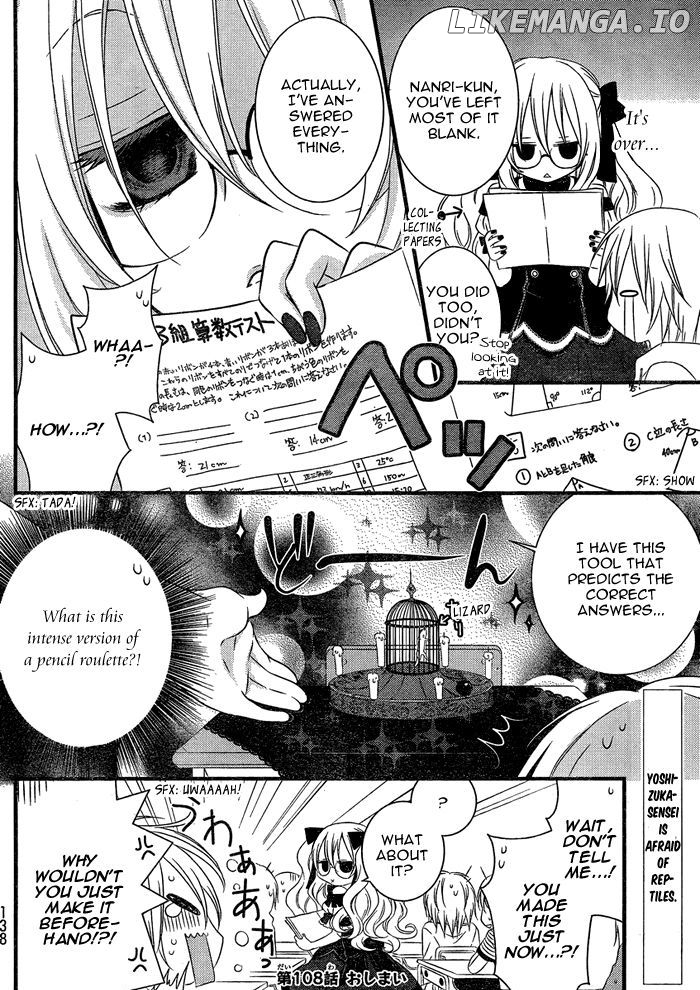 Boku no Ushiro ni Majo ga Iru chapter 108 - page 5
