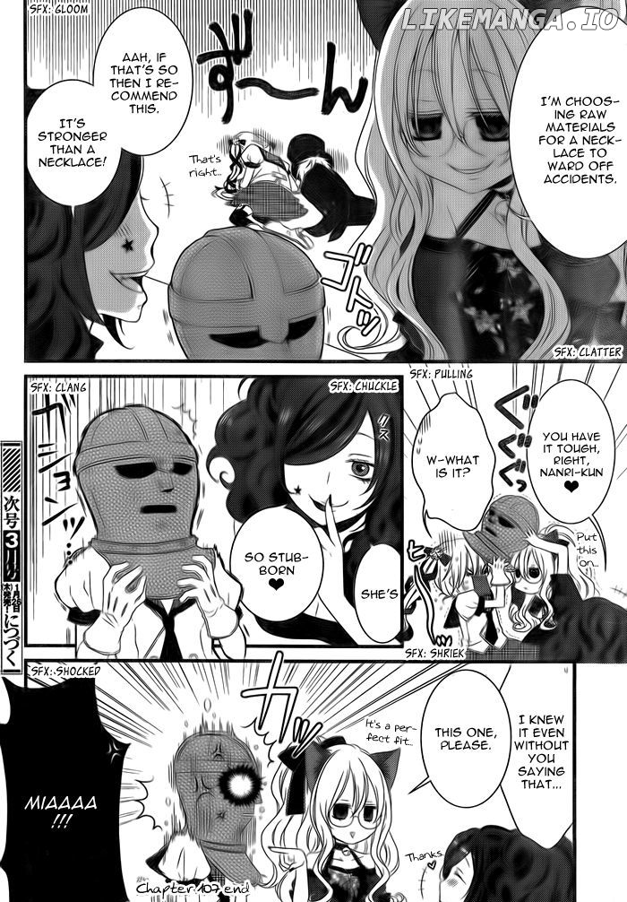 Boku no Ushiro ni Majo ga Iru chapter 107 - page 5
