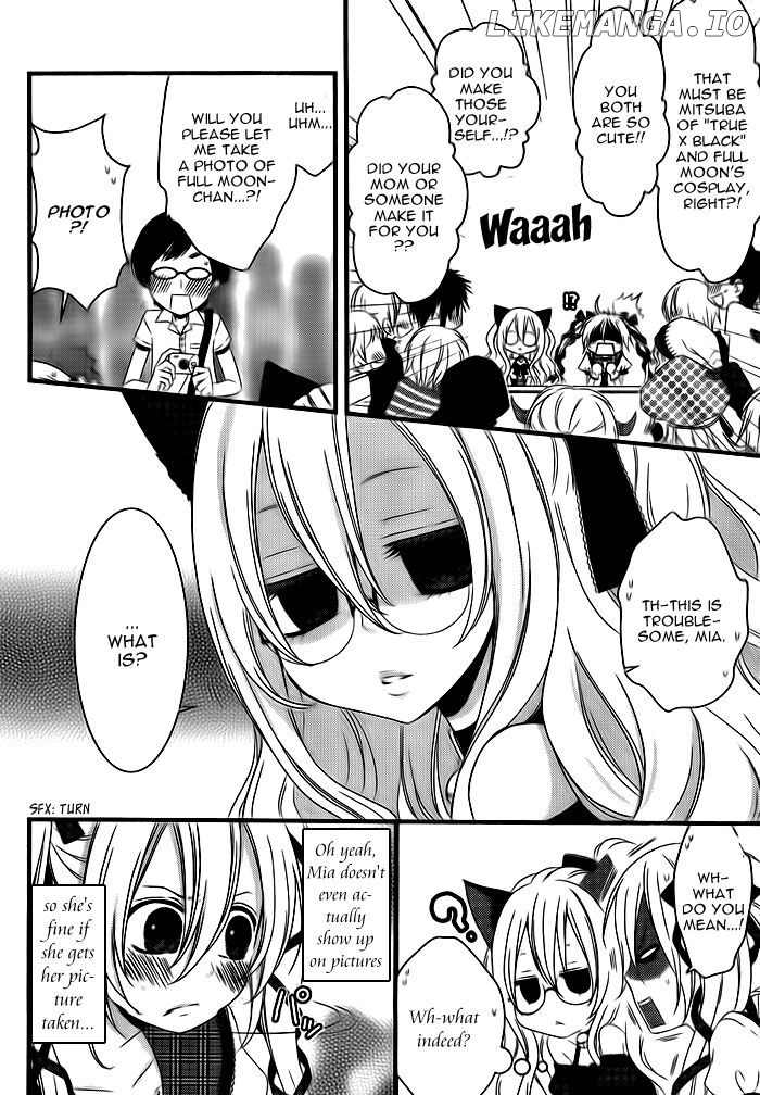 Boku no Ushiro ni Majo ga Iru chapter 106 - page 3