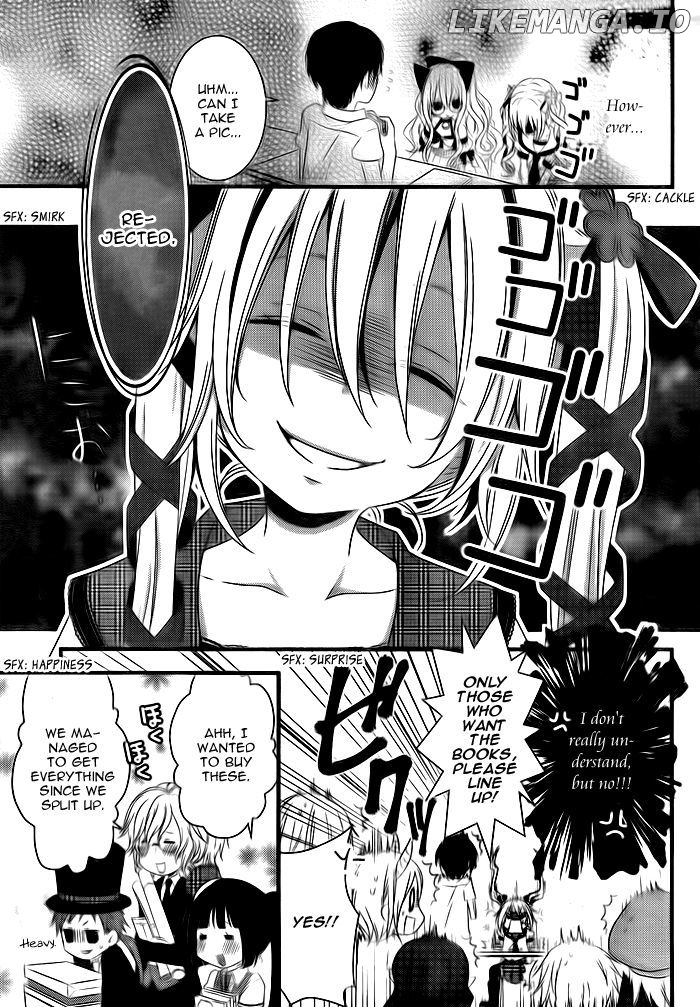 Boku no Ushiro ni Majo ga Iru chapter 106 - page 4
