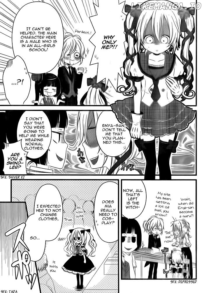 Boku no Ushiro ni Majo ga Iru chapter 105 - page 4