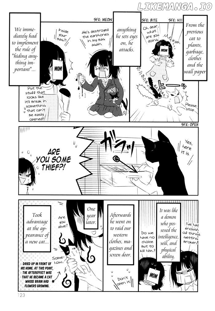 Boku no Ushiro ni Majo ga Iru chapter 104.5 - page 4