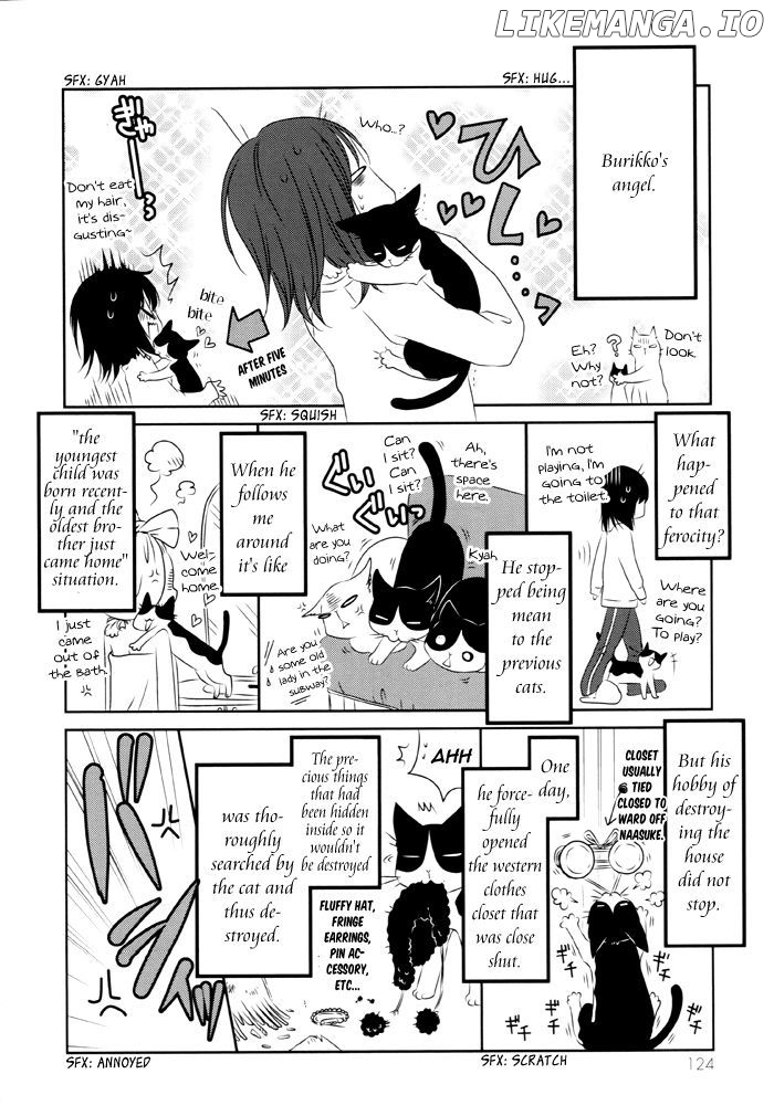 Boku no Ushiro ni Majo ga Iru chapter 104.5 - page 5