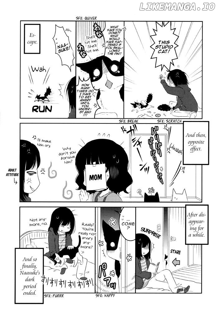 Boku no Ushiro ni Majo ga Iru chapter 104.5 - page 6