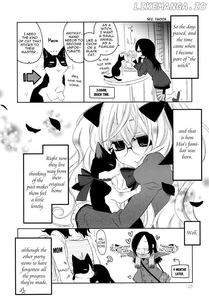 Boku no Ushiro ni Majo ga Iru chapter 104.5 - page 7