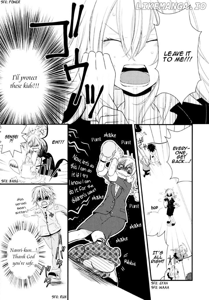 Boku no Ushiro ni Majo ga Iru chapter 103 - page 3
