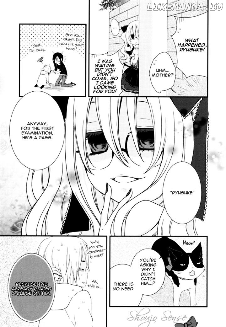 Boku no Ushiro ni Majo ga Iru chapter 101 - page 15