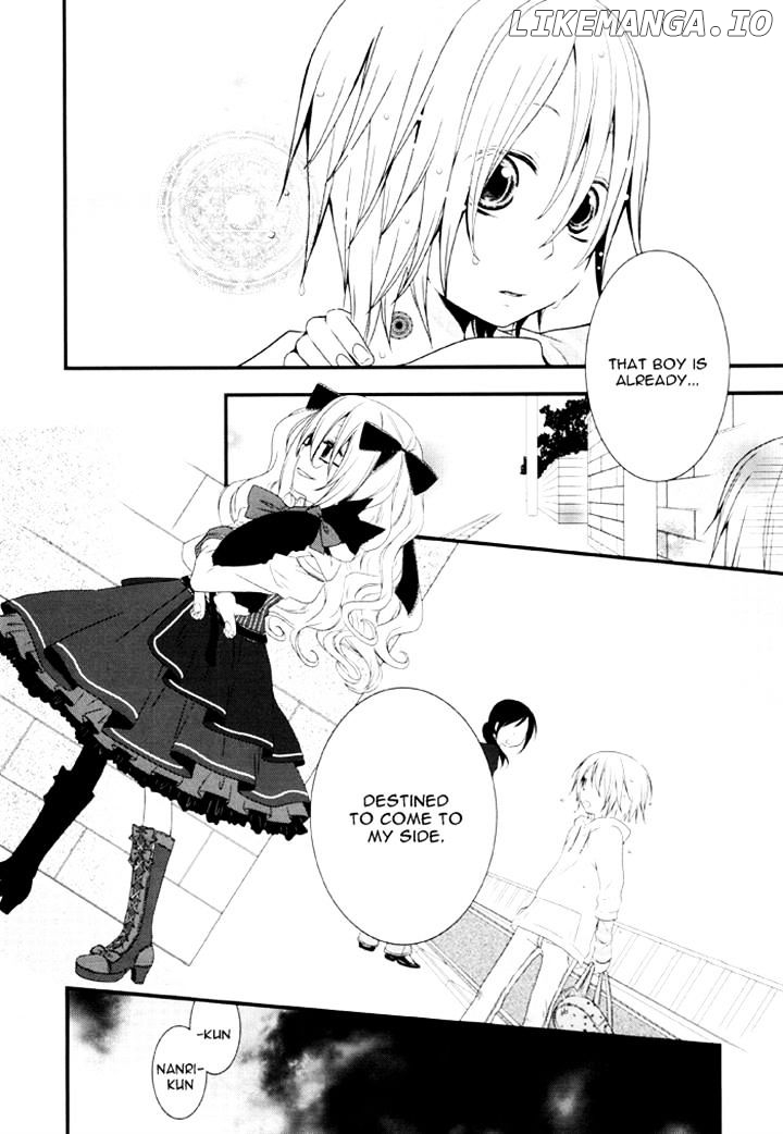 Boku no Ushiro ni Majo ga Iru chapter 101 - page 16