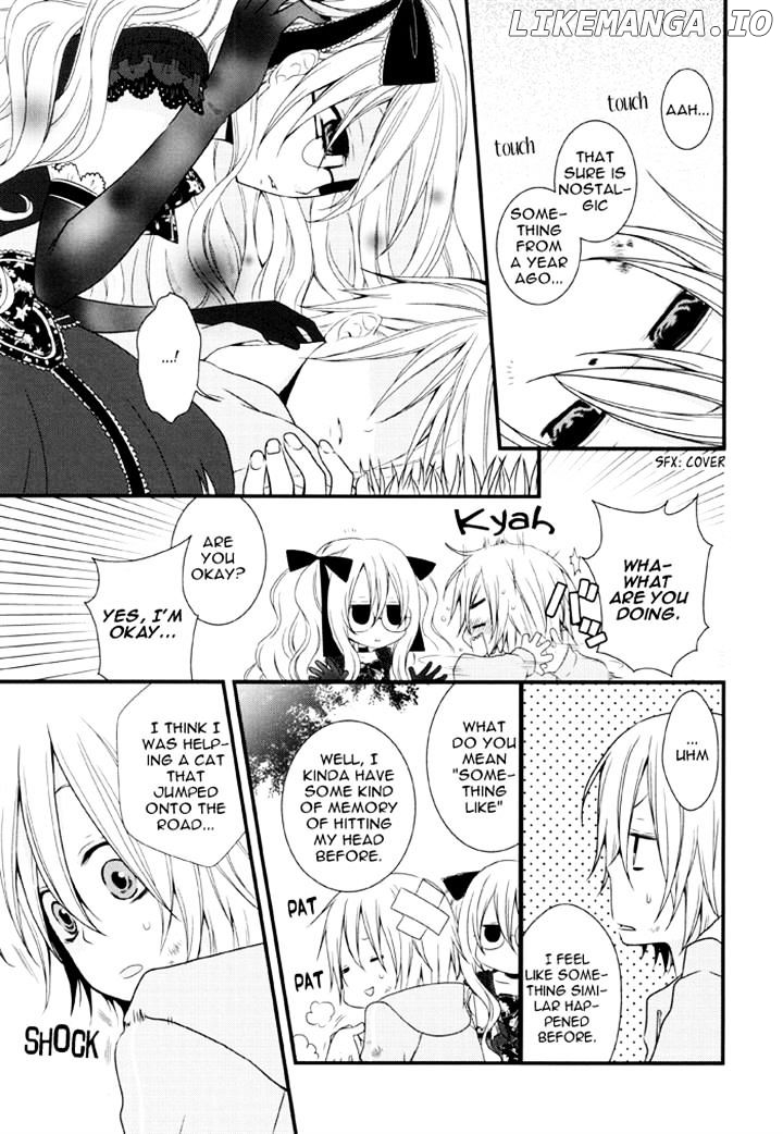 Boku no Ushiro ni Majo ga Iru chapter 101 - page 17