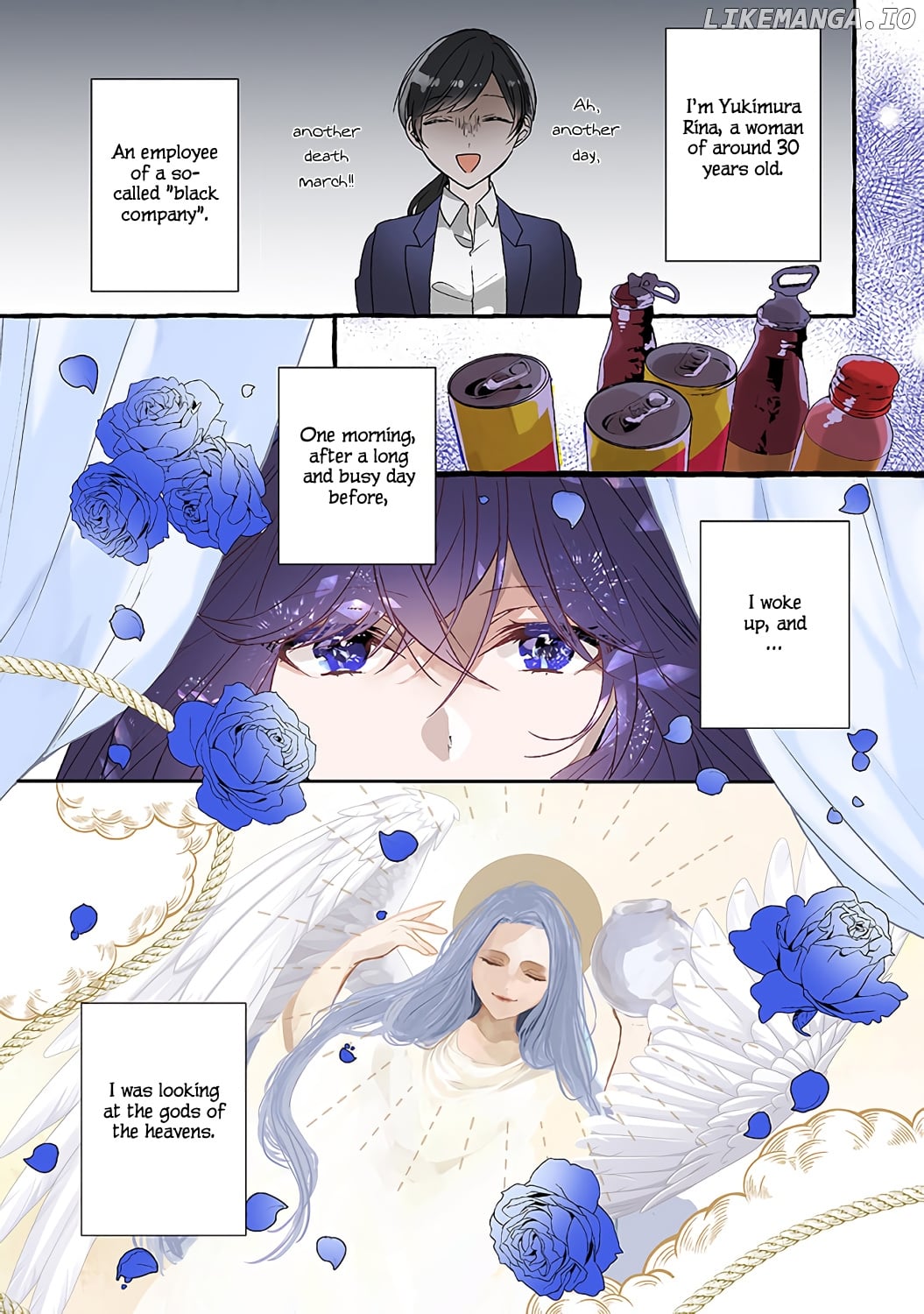 The Villainess Is Changing Her Role To A Brocon chapter 1.1 - page 1