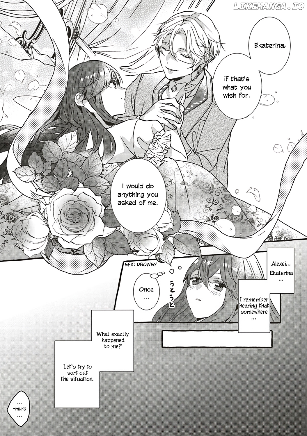 The Villainess Is Changing Her Role To A Brocon chapter 1.1 - page 11